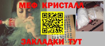 метадон Свободный