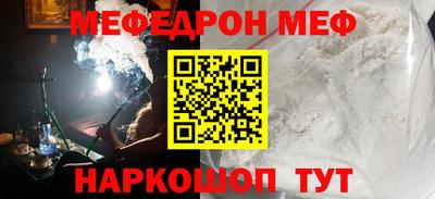 метадон Свободный