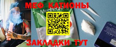 метадон Свободный