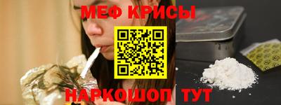 метадон Свободный