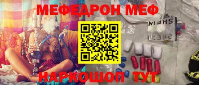 ECSTASY Севастополь