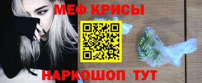 метадон Свободный