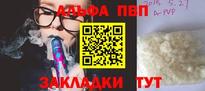 ECSTASY Севастополь