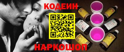 ECSTASY Севастополь