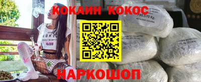 спиды Рузаевка