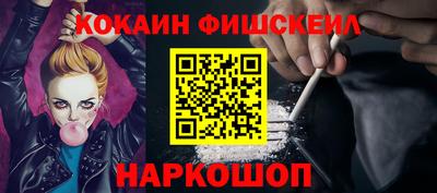 метадон Свободный