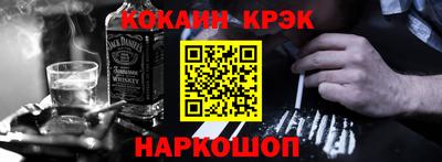 ПСИЛОЦИБИНОВЫЕ ГРИБЫ Северобайкальск