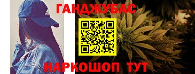 ECSTASY Севастополь