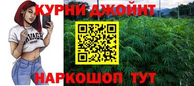 ECSTASY Севастополь