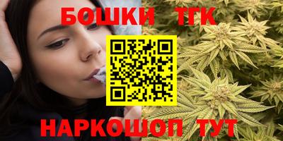 ECSTASY Севастополь