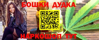 ECSTASY Севастополь