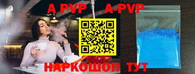 ПСИЛОЦИБИНОВЫЕ ГРИБЫ Северобайкальск
