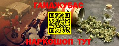 ПСИЛОЦИБИНОВЫЕ ГРИБЫ Северобайкальск