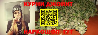 ПСИЛОЦИБИНОВЫЕ ГРИБЫ Северобайкальск