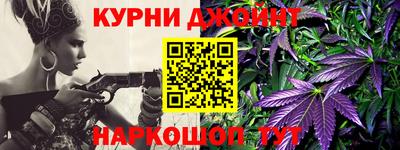 ПСИЛОЦИБИНОВЫЕ ГРИБЫ Северобайкальск