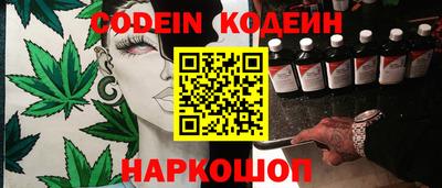 метадон Свободный