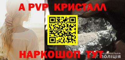 ПСИЛОЦИБИНОВЫЕ ГРИБЫ Северобайкальск