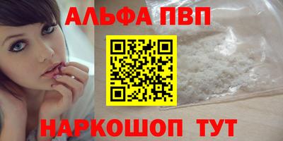 метадон Свободный