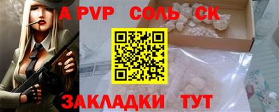 метадон Свободный