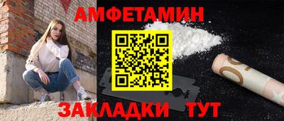 ECSTASY Севастополь
