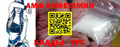 ПСИЛОЦИБИНОВЫЕ ГРИБЫ Северобайкальск
