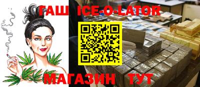 ECSTASY Севастополь