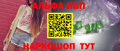 ECSTASY Севастополь
