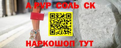 ПСИЛОЦИБИНОВЫЕ ГРИБЫ Северобайкальск