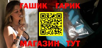 MDMA Рыбинск