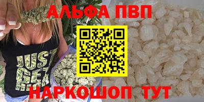 метадон Свободный