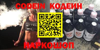 метадон Свободный