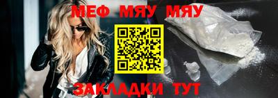 ECSTASY Севастополь