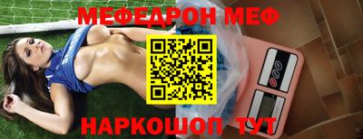 метадон Свободный