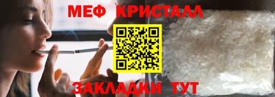 метадон Свободный