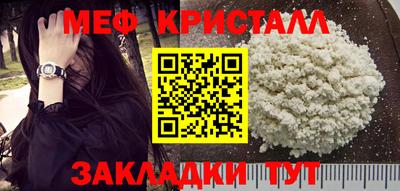 ПСИЛОЦИБИНОВЫЕ ГРИБЫ Северобайкальск