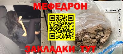 метадон Свободный
